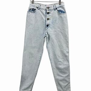 VTG 80s Sasson Light Wash Denim Jeans Button-Fly High Waisted Tapered 29" Waist